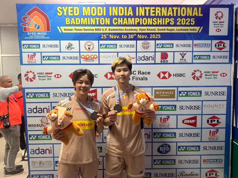 ขอแสดงความยินดีกับกับนักกีฬาคนเก่ง